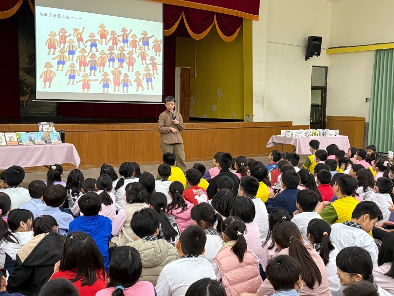 少年小說《記恨家族》｜張友漁｜國藝會補助成果檔案庫